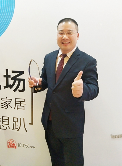 实至名归：尊尚门窗荣获2016十大门窗品牌称号！