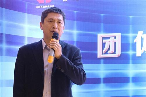 高度·创新·快速·特色 整体厨房分会三项团体标准启动会隆重举行