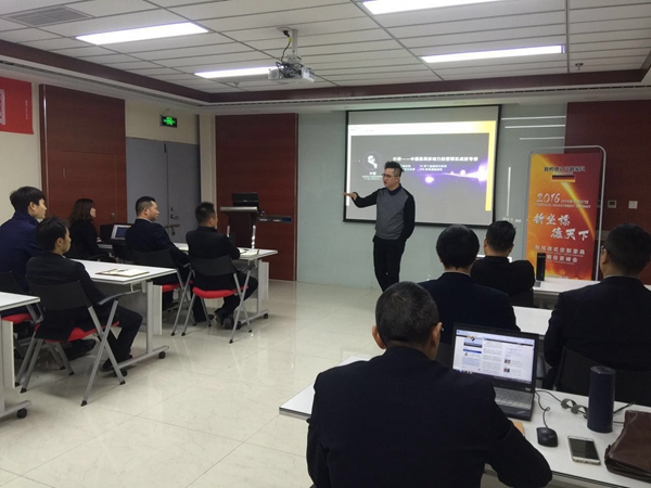 新悦德式定制家具“新坐标,德天下”战略投资峰会,昂然启动 新悦德式定制家具“新坐标,德天下”战略投资峰会,昂然启动