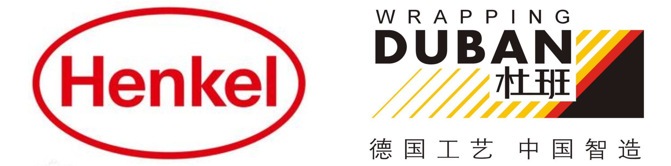 安丰居创始人翟峰辉先生受邀参观德国汉高龙工厂 安丰居创始人翟峰辉先生受邀参观德国汉高龙工厂
