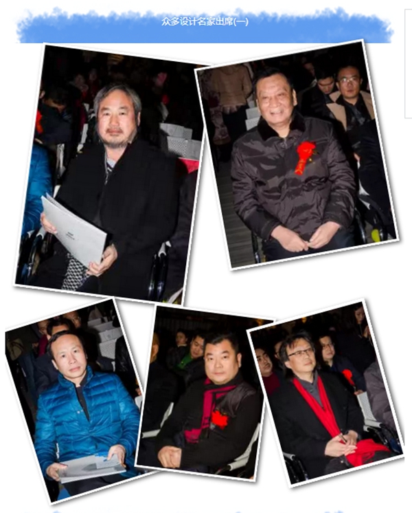 中原设计界与展会面对面:中国建博会(上海)系列推介郑州收官 中原设计界与展会面对面:中国建博会(上海)系列推介郑州收官
