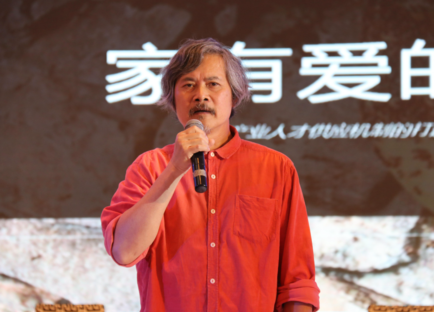 协同创新•融合发展 ——2016中国橱柜行业年会圆满落幕