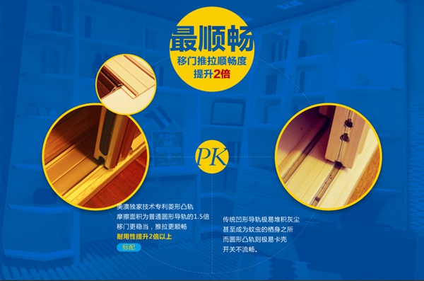 美澳衣柜价格表惊爆眼球 功能强大价格呆萌