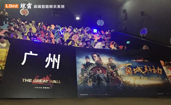 看完《长城》我只想说一个词，震撼！
