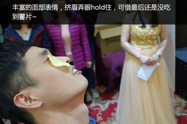 老司机带带我，慧亚8周年“鸡”极向上年会即将飙车，赶快上车啦！