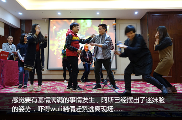 老司机带带我，慧亚8周年“鸡”极向上年会即将飙车，赶快上车啦！