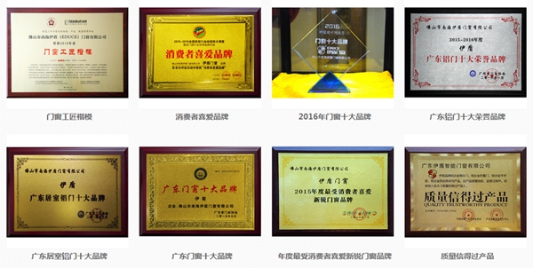 冠豪门窗怎么样 您的豪门之选