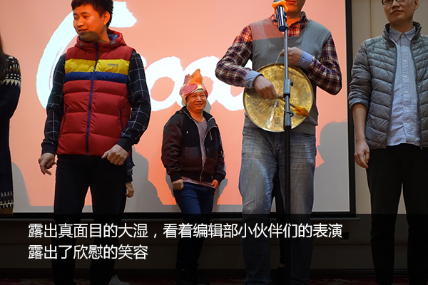 老司机带带我，慧亚8周年“鸡”极向上年会即将飙车，赶快上车啦！