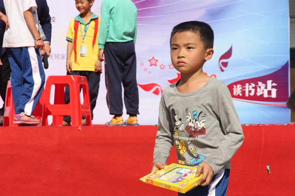 公益行|梦想读书站——恩平4所小学获捐价值逾12万元物资 公益行|梦想读书站——恩平4所小学获捐价值逾12万元物资