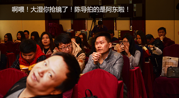 老司机带带我，慧亚8周年“鸡”极向上年会即将飙车，赶快上车啦！