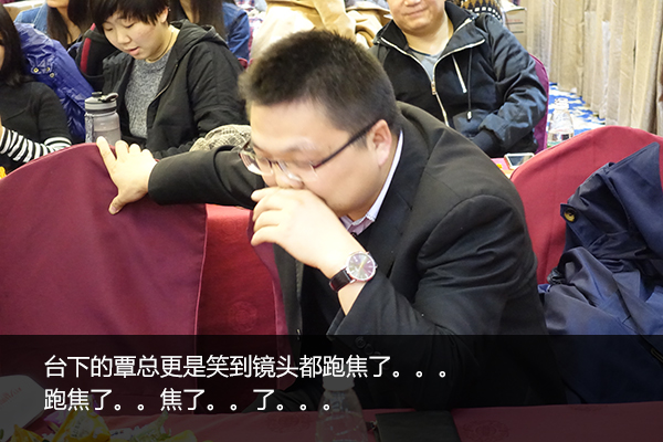 老司机带带我，慧亚8周年“鸡”极向上年会即将飙车，赶快上车啦！