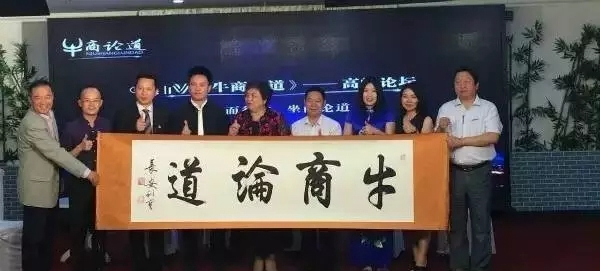CCTV走进福临门智能门窗