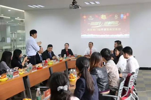 一路同行，感谢有你——轩尼斯门窗2017年度媒体交流会圆满完成 