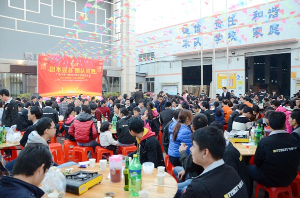 固本强基，团队制胜——飞宇门窗2017迎新运动会暨元旦联欢晚会圆满落幕！
