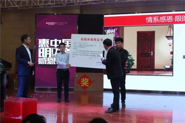 ​势不可挡，尚品本色木门打响2017第一战！