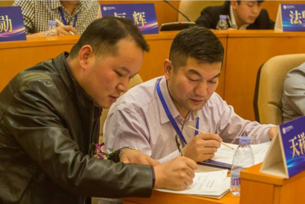 广东省门窗协会正式成立