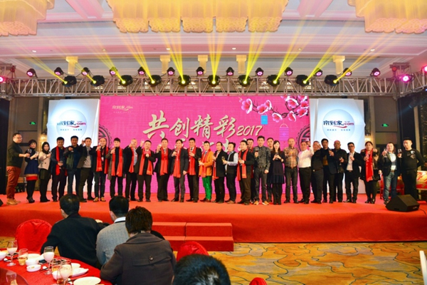 帘到家为产业互联网发展带来新动力