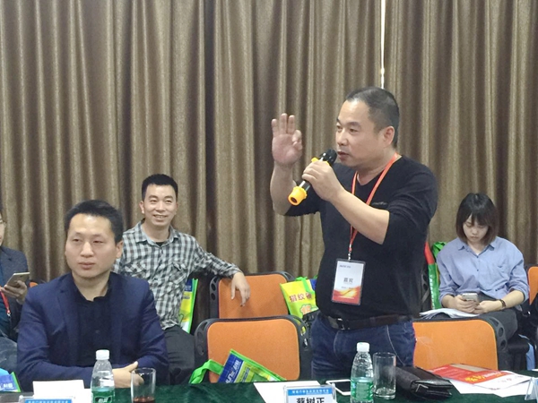 中国建博会▪智能与建材家居“跨界与融合”系列论坛--智能门锁及云安全研讨会圆满举行！