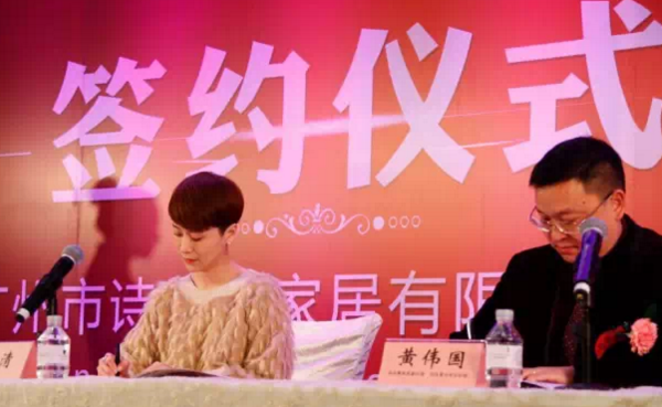 诗尼曼门窗代言人——“国民媳妇”海清