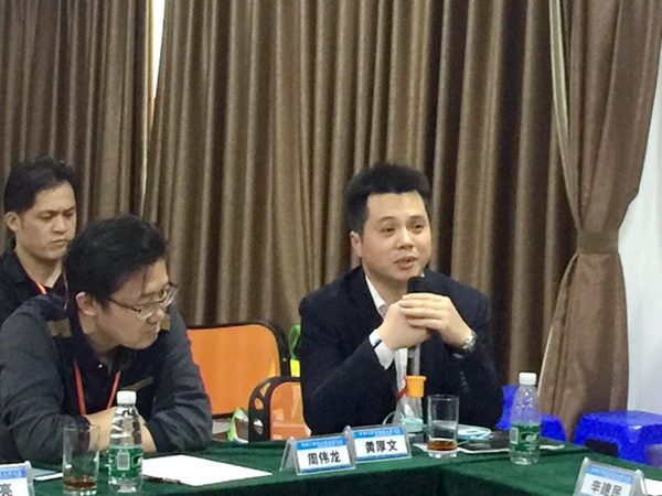 中国建博会▪智能与建材家居“跨界与融合”系列论坛--智能门锁及云安全研讨会圆满举行！