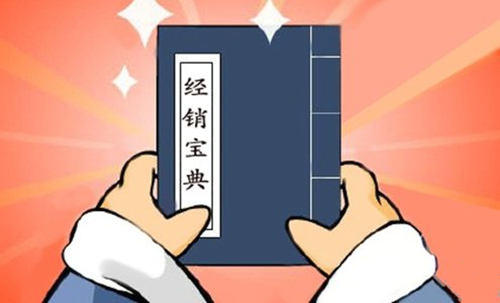 这8大难题，90％家居销售都曾遇到过！