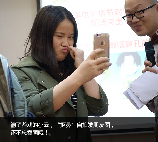 老司机带带我，慧亚8周年“鸡”极向上年会即将飙车，赶快上车啦！