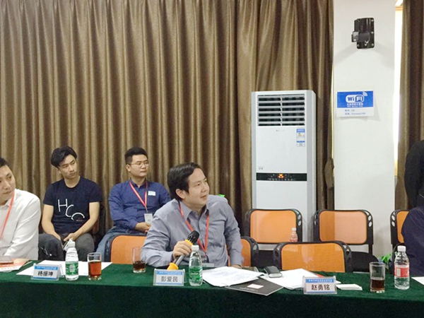 中国建博会▪智能与建材家居“跨界与融合”系列论坛--智能门锁及云安全研讨会圆满举行！
