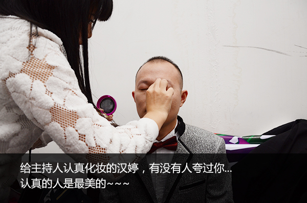老司机带带我，慧亚8周年“鸡”极向上年会即将飙车，赶快上车啦！