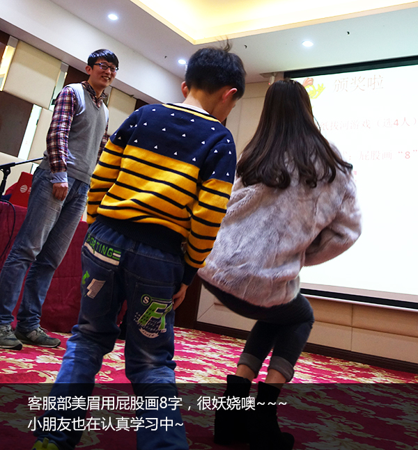 老司机带带我，慧亚8周年“鸡”极向上年会即将飙车，赶快上车啦！
