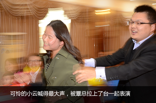 老司机带带我，慧亚8周年“鸡”极向上年会即将飙车，赶快上车啦！