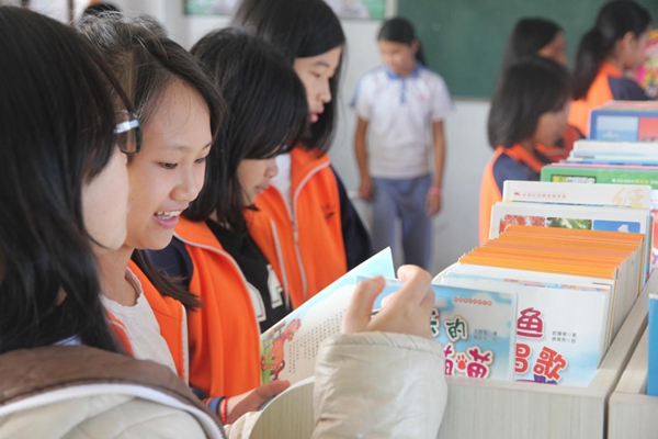 公益行|梦想读书站——恩平4所小学获捐价值逾12万元物资 公益行|梦想读书站——恩平4所小学获捐价值逾12万元物资