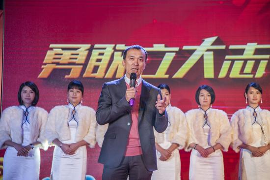 还有2天!2017年轩尼斯门窗新春贺岁晚会全面启动 还有2天!2017年轩尼斯门窗新春贺岁晚会全面启动