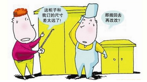 走下坡路的定制门窗行业怎样走出死循环? 走下坡路的定制门窗行业怎样走出死循环?