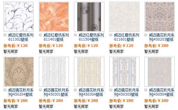 威迈壁纸一卷多少平方 带您快速了解威迈