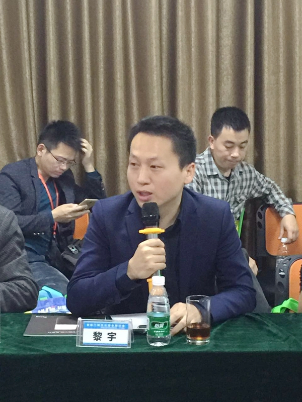 中国建博会▪智能与建材家居“跨界与融合”系列论坛--智能门锁及云安全研讨会圆满举行！