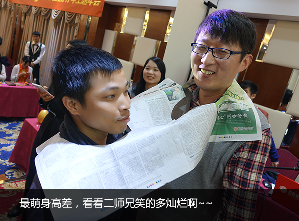 老司机带带我，慧亚8周年“鸡”极向上年会即将飙车，赶快上车啦！