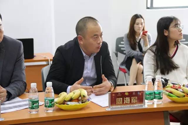 一路同行，感谢有你——轩尼斯门窗2017年度媒体交流会圆满完成 