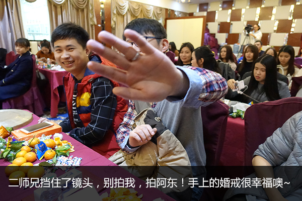 老司机带带我，慧亚8周年“鸡”极向上年会即将飙车，赶快上车啦！