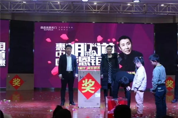 ​势不可挡，尚品本色木门打响2017第一战！