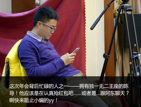 老司机带带我，慧亚8周年“鸡”极向上年会即将飙车，赶快上车啦！