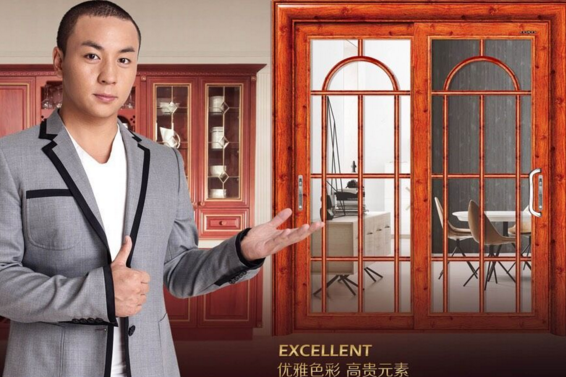 丽宫门窗代言人是谁 明星代言来助阵