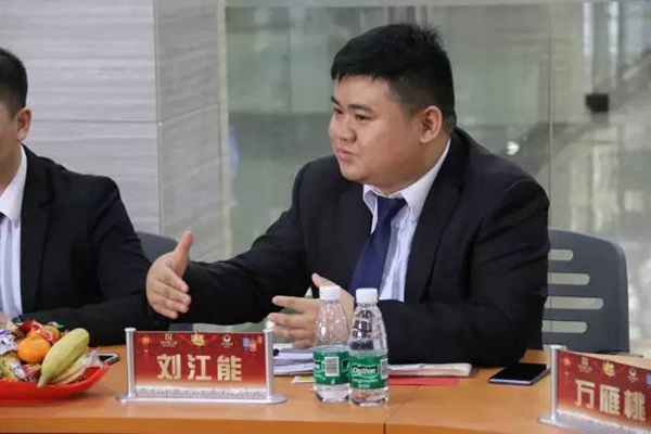 一路同行，感谢有你——轩尼斯门窗2017年度媒体交流会圆满完成 