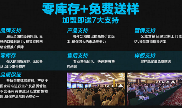 雅琪诺加盟 带您荣登财富巅峰 雅琪诺加盟 带您荣登财富巅峰