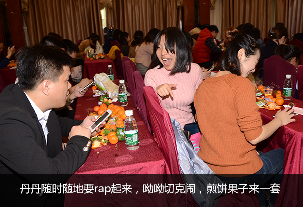 老司机带带我，慧亚8周年“鸡”极向上年会即将飙车，赶快上车啦！