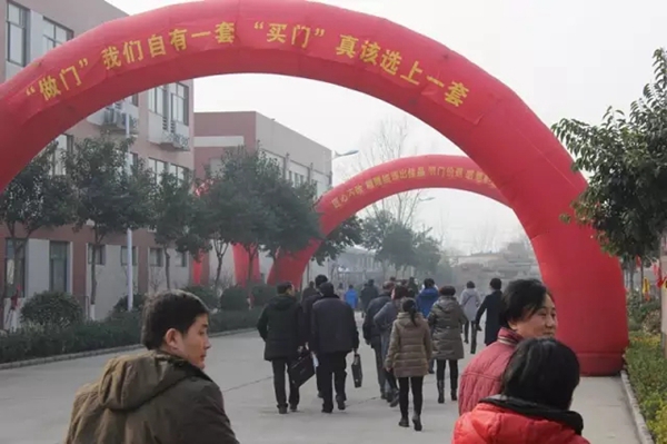 ​势不可挡，尚品本色木门打响2017第一战！