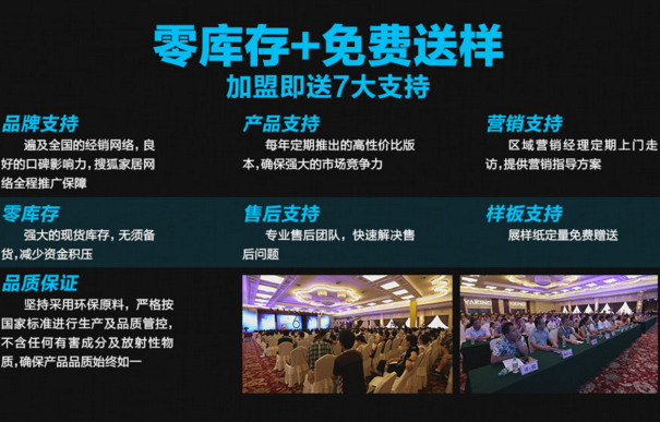 雅琪诺加盟费贵吗 雅琪诺向您甩来了一个聚宝盆