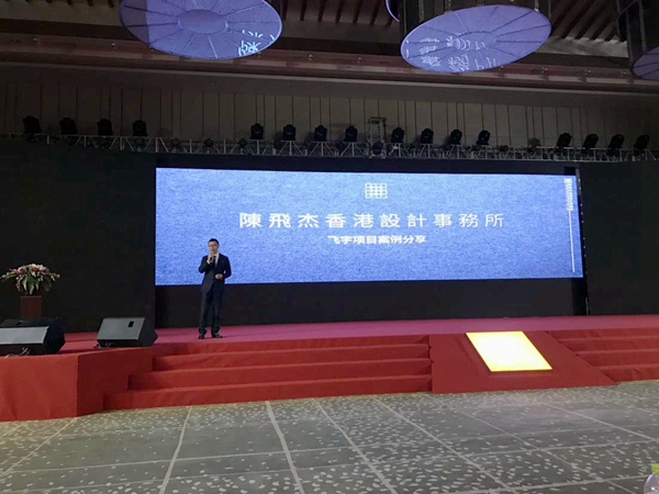 当门窗遇上陈飞杰，打造门窗界的“欧派”