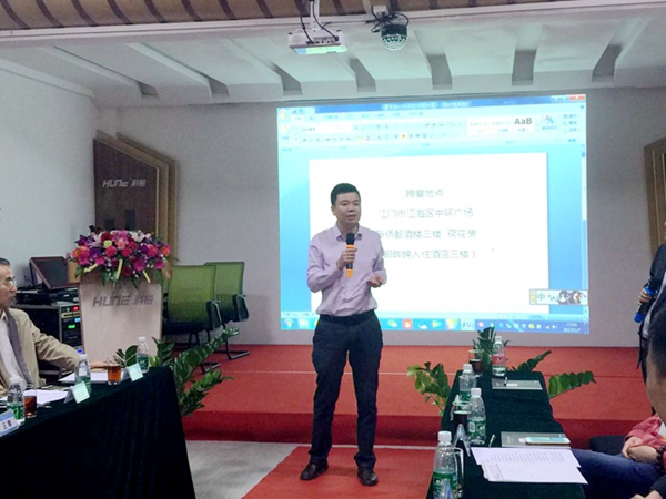 中国建博会▪智能与建材家居“跨界与融合”系列论坛--智能门锁及云安全研讨会圆满举行！