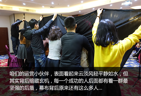 老司机带带我，慧亚8周年“鸡”极向上年会即将飙车，赶快上车啦！