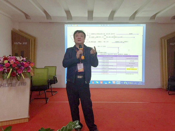 中国建博会▪智能与建材家居“跨界与融合”系列论坛--智能门锁及云安全研讨会圆满举行！